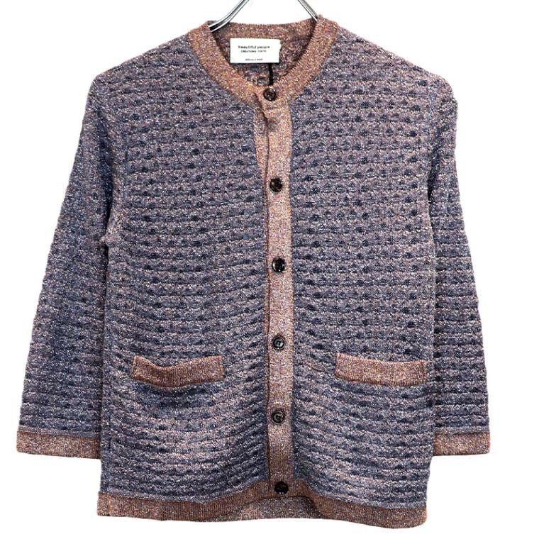 beautiful people / bp crew-neck sparkly cardigan