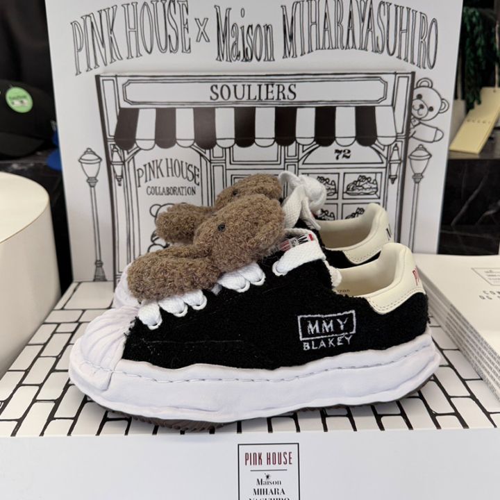 Maison MIHARA YASUHIRO / BLAKEY EMBROIDERED LOW-TOP SNEAKERS / PINK HOUSE COLLABORATION