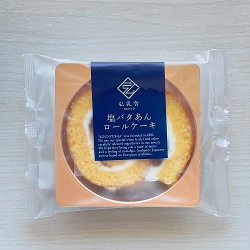 ���紶�ե����롿���Х�����������륱����