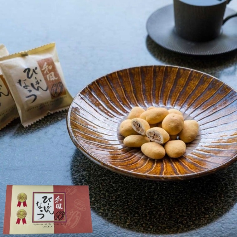 和風ぴーかんなっつ　販売用　12箱×2ケース