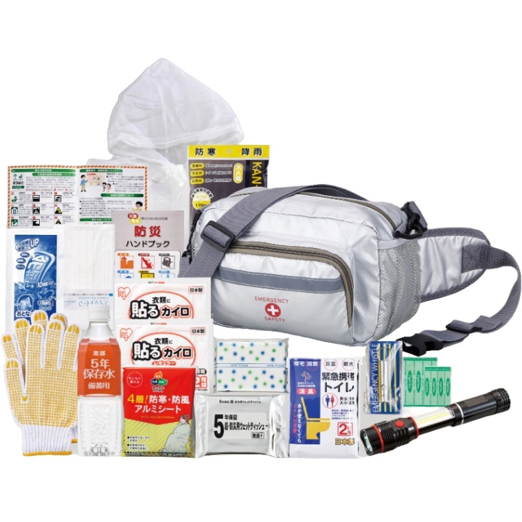 ショルダー＆ウエスト避難セット　15点セット　入数：12個　単価：7,000円