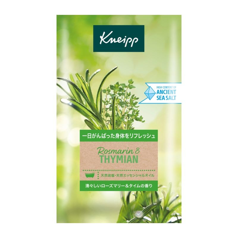クナイプ　バスソルトローズマリー＆タイム　50g　入数：108個　単価：160円