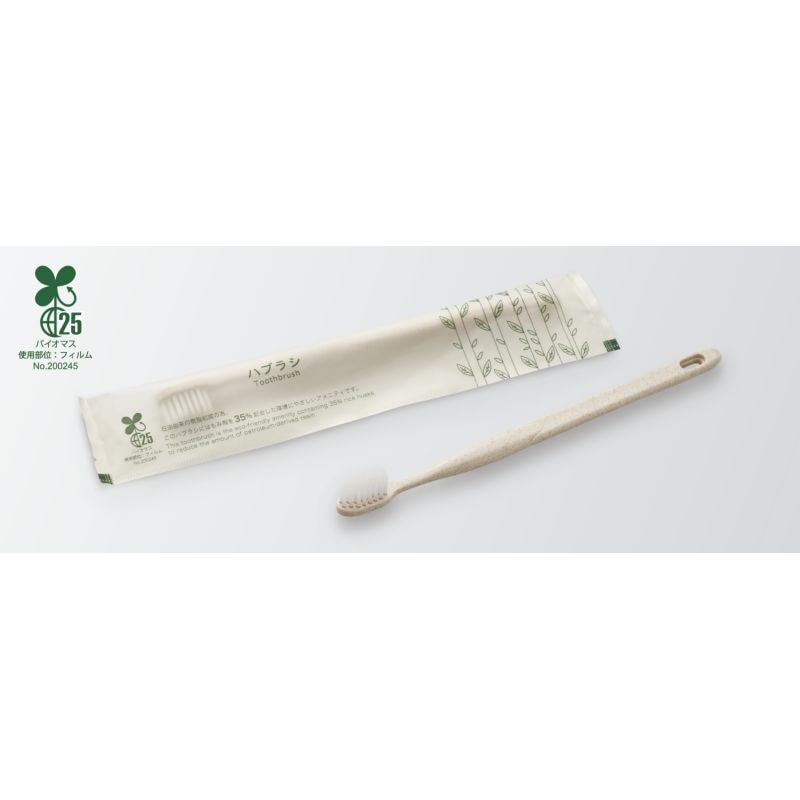 ハスク　歯ブラシセット　シオンアルファ28穴（極細植毛）ナチュラル　H35　3g　入数：2000個　単価：29.5円