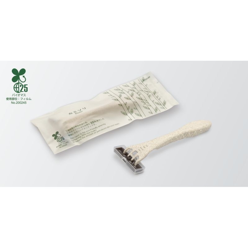 ハスク　カミソリ　ファルコンH15　入数：1000個　単価：28円