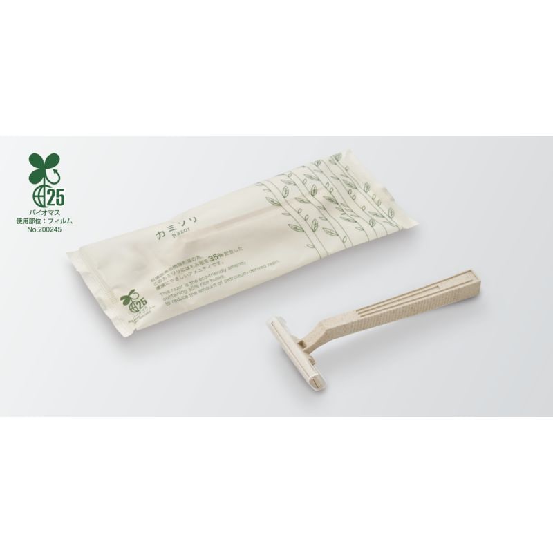 ハスク　カミソリ　ルークH35　入数：1000個　単価：20円