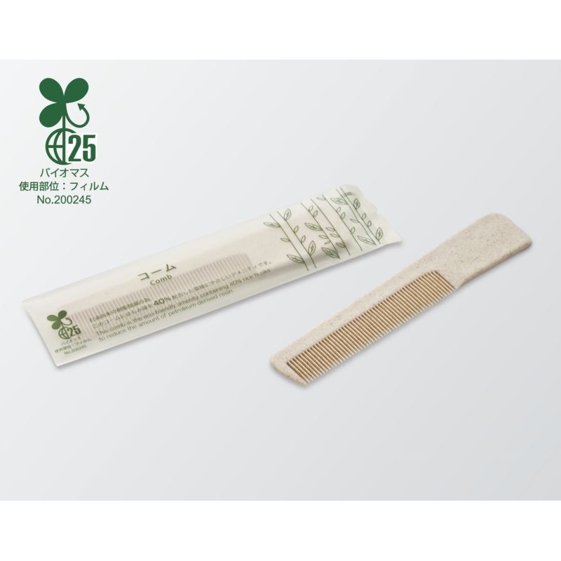 ハスク　コーム　H40　入数：1000個　単価：18円