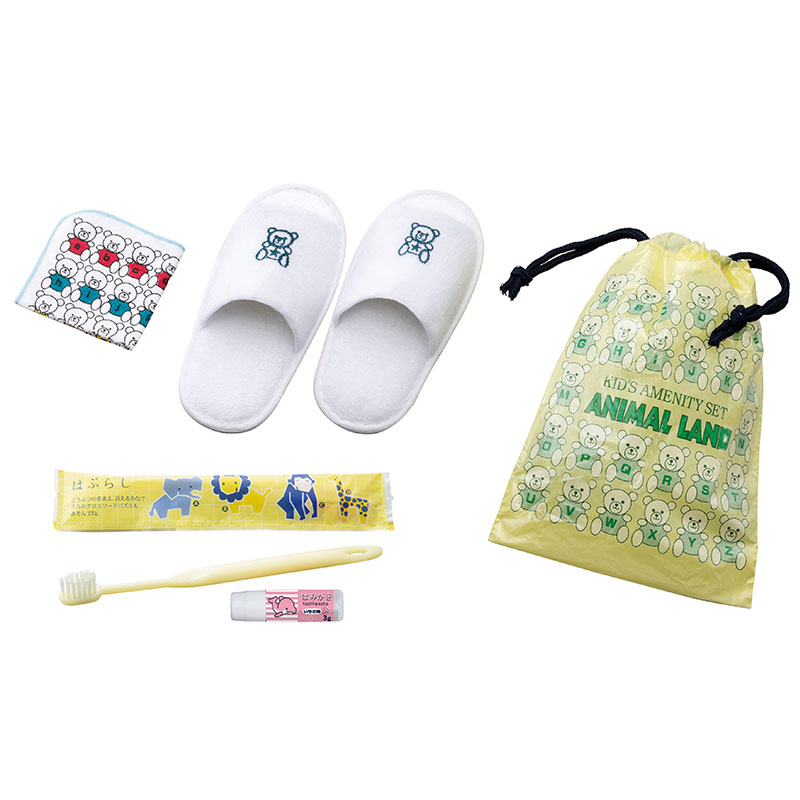 子供用アメニティセット　アニマルランド　入数：150個　単価：250円