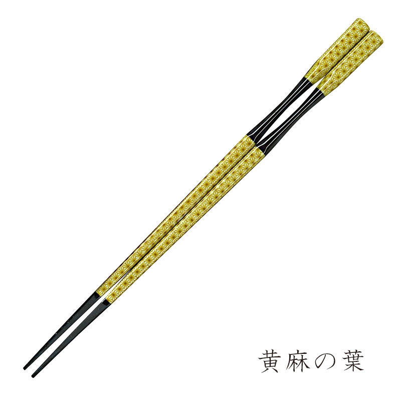 彩箸　黄麻の葉　22.5cm　販売用　入数：5膳