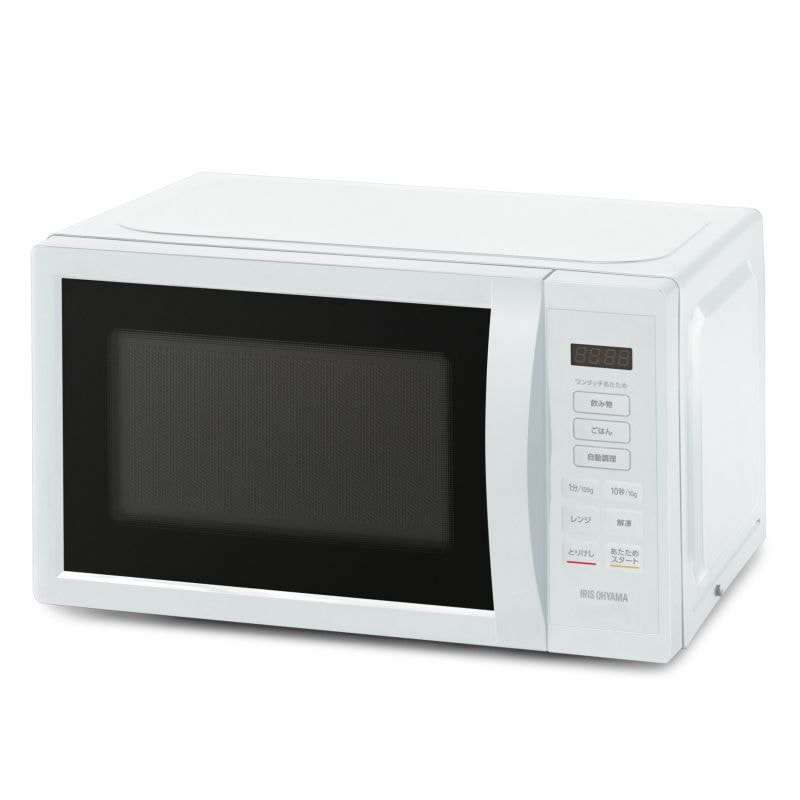 電子レンジ 17L　ホワイト