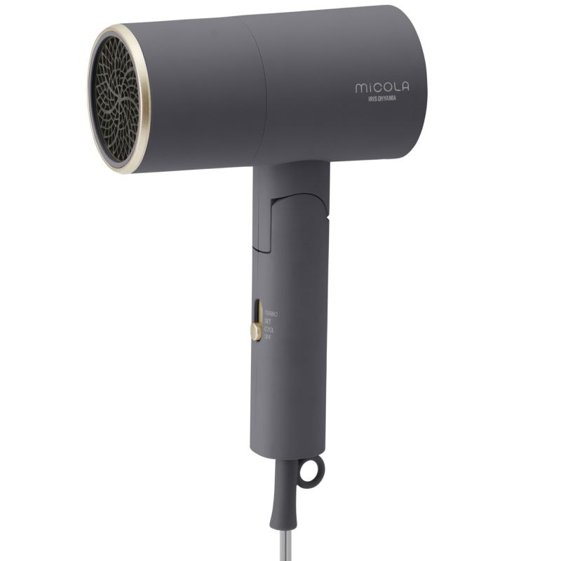 イオンドライヤー　ダークグレー