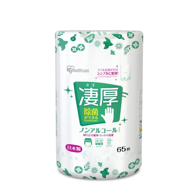 除菌ができるウェットティッシュ凄厚　ボトル　ノンアルコールタイプ　６５枚