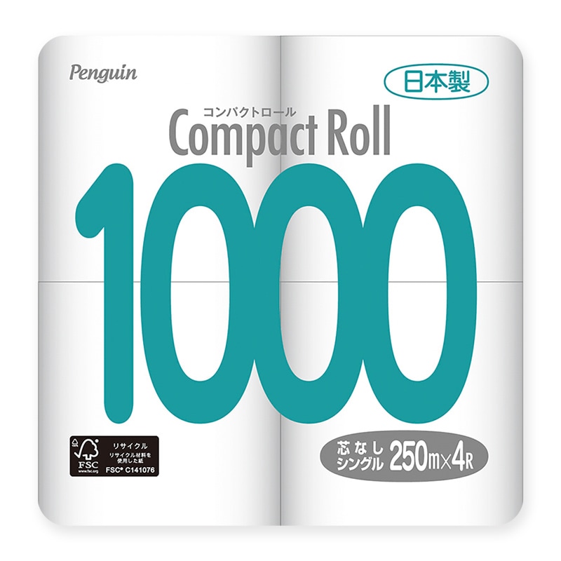 トイレットペーパー ペンギン コンパクトロール シングル 1000m  8個入