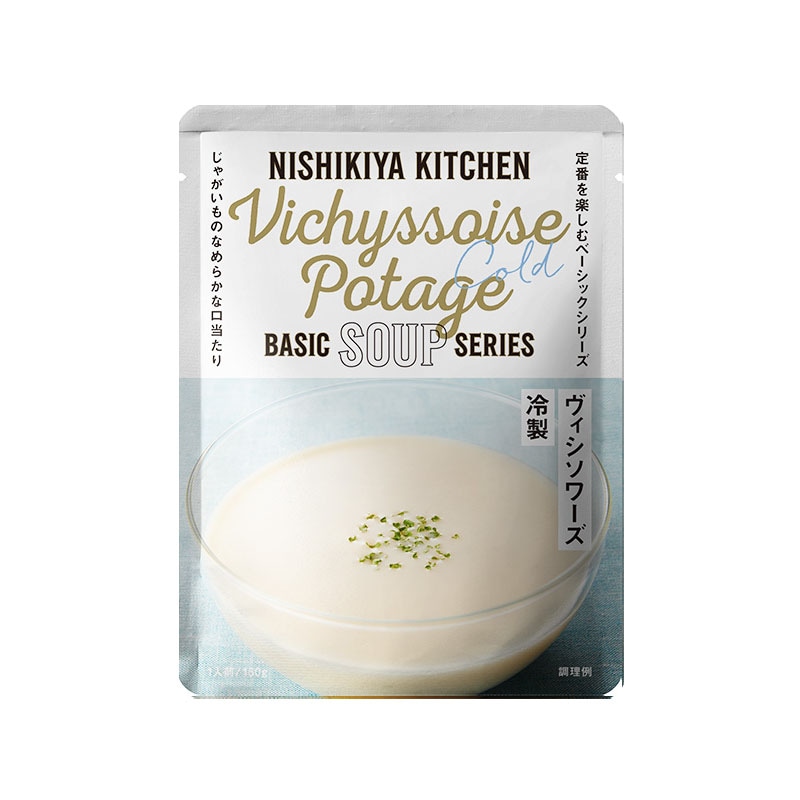 ヴィシソワーズ160g　入数：10個　NISHIKIYA KITCHEN(ニシキヤキッチン)