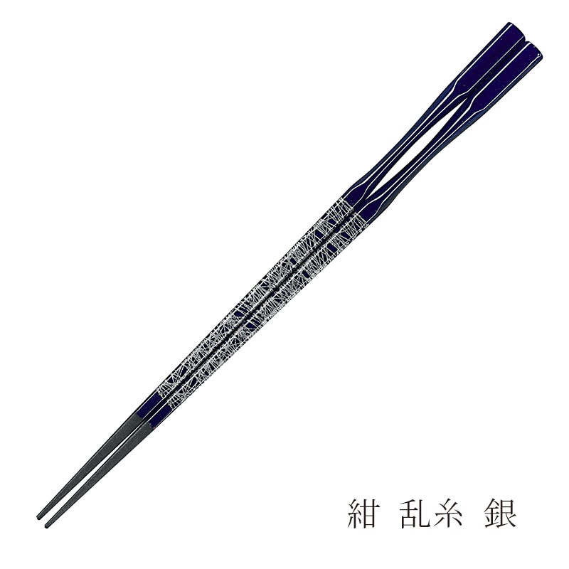彩箸［紙パッケージ入］　紺 乱糸 銀　22.5cm　入数：5膳　売店販売用