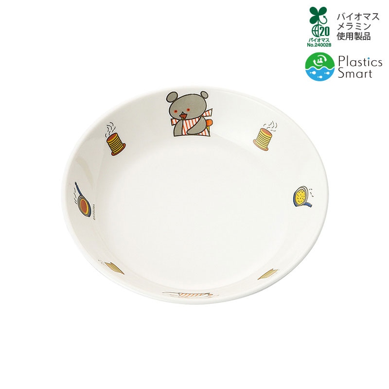こぐまちゃん　10cm丸深皿　単価：650円