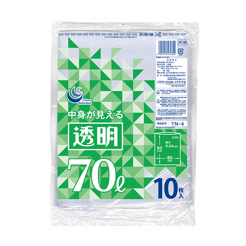 透明ポリ袋 70L   NGF0　TN-4　ケース入り数：30袋(1袋10枚入)　1袋単価：340円