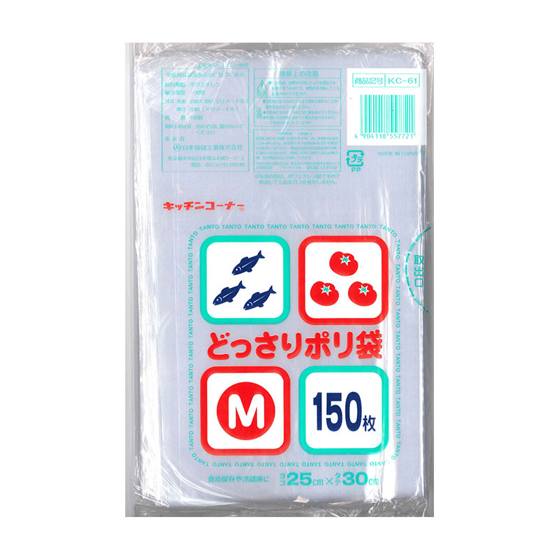 KC どっさり M 150P NHF0　KC-61　ケース入り数：20袋(1袋150枚入)　1袋単価：301円