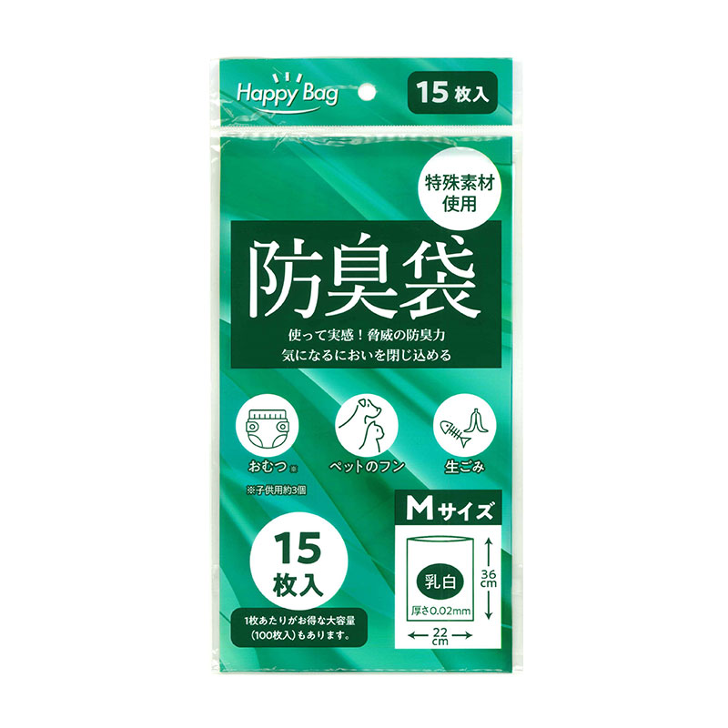 防臭袋 Mサイズ 15枚入 NBF2BBM015　ケース入り数：200袋(1袋15枚入)