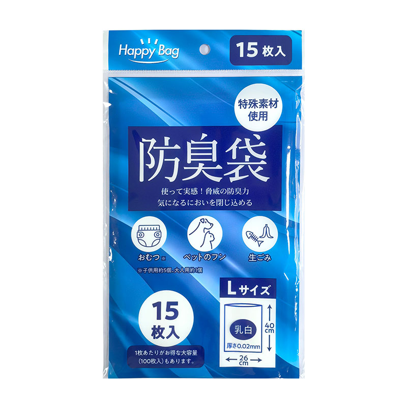 防臭袋 Lサイズ 15枚入 NBF2BBL015　ケース入り数：160袋(1袋15枚入)