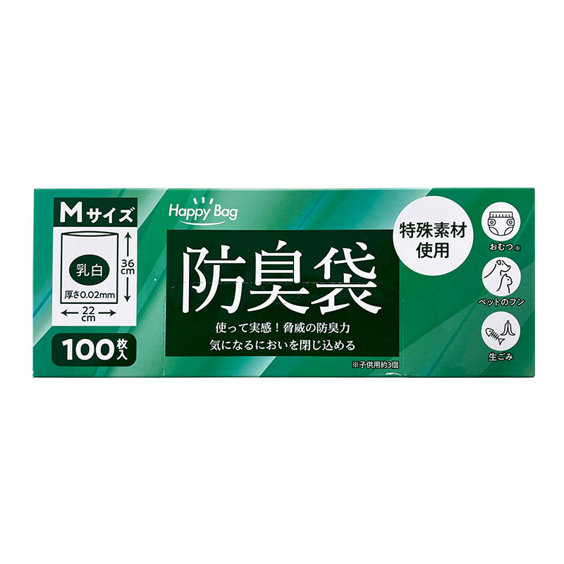 防臭袋 Mサイズ 100枚入 NBF2BBM100　ケース入り数：40冊(1冊100枚入)