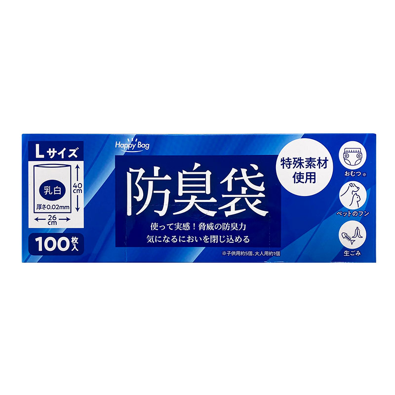 防臭袋 Lサイズ 100枚入 NBF2BBL100　ケース入り数：30冊(1冊100枚入)