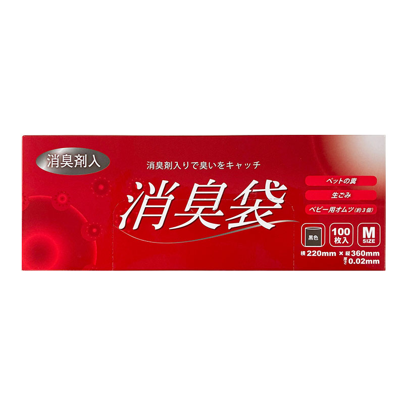 消臭袋 Mサイズ 100枚入 NGF4DBM100　ケース入り数：40冊(1冊100枚入)