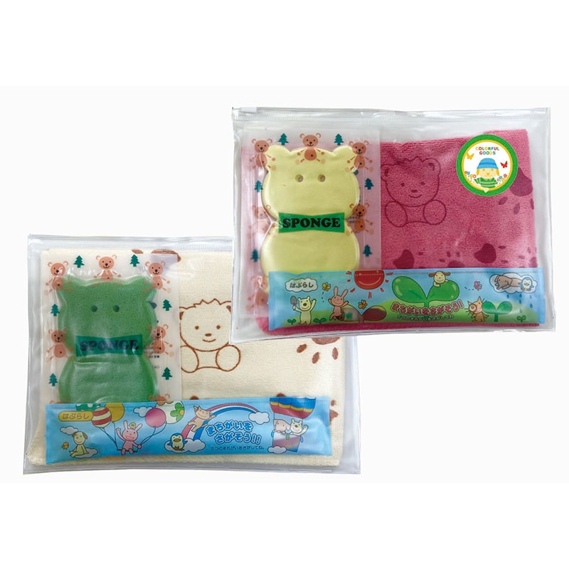 カラフルキッズセット　入り数：200個　単価：163円