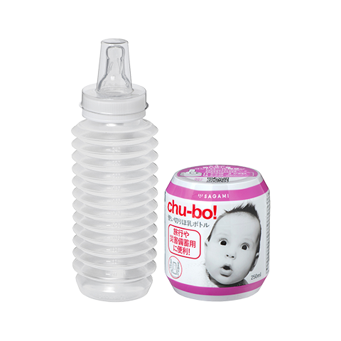お出かけ用使い切りほ乳ボトルchu-bo!　入り数：96個　単価：340円