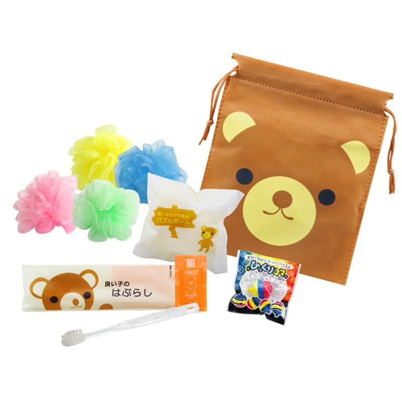 子供用アメニティグッズ　よいこのくまさん(ハブラシ・ウォッシュボール・おもちゃ・巾着)　入数：400個　単価：125円