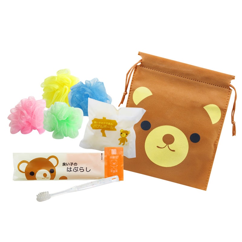 子供用アメニティグッズ　よいこのくまさん(ハブラシ・ウォッシュボール・巾着)　入数：400個　単価：100円