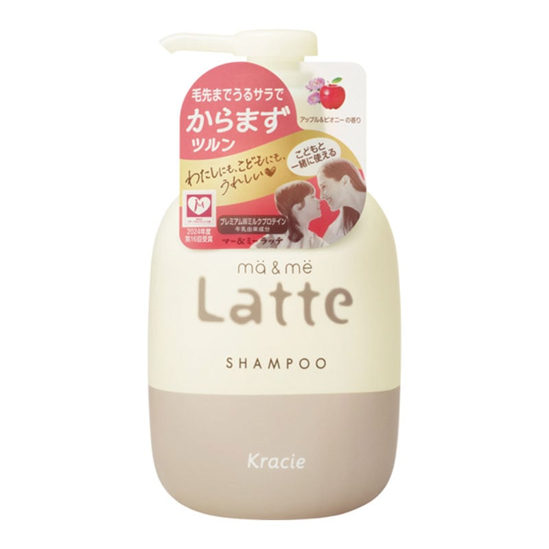 マー&ミーLatte　シャンプー　入数：12個　単価：770円