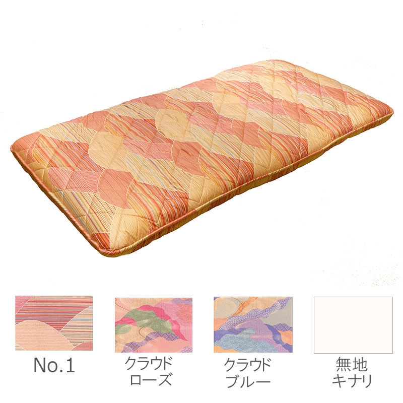 【70周年感謝際】五層式布団　サイズ：100ｘ200 cm