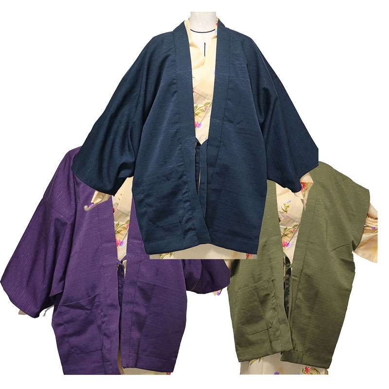 【70周年感謝際】茶羽織 シャンタン