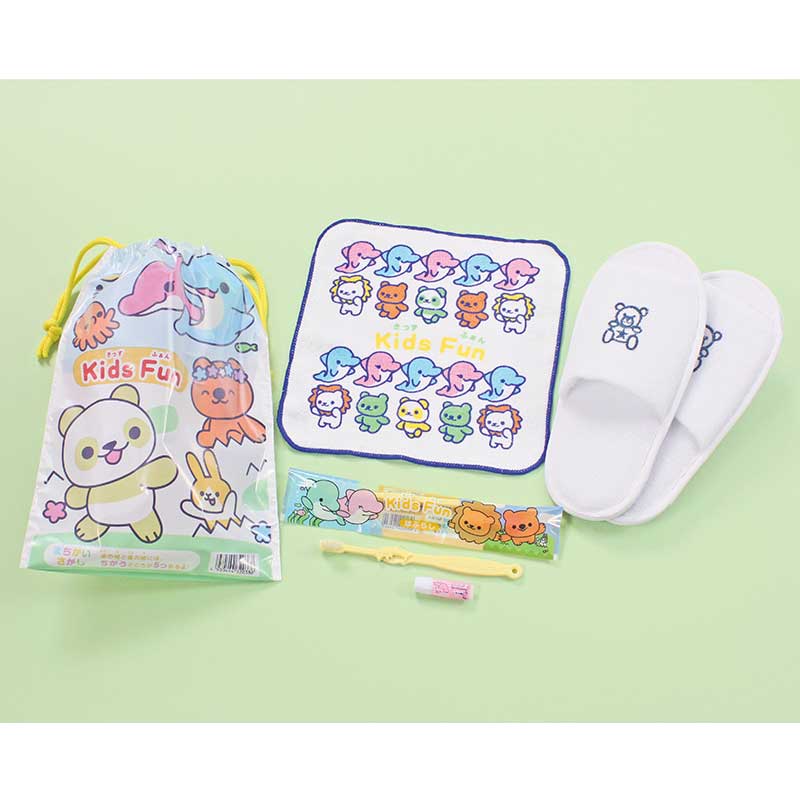 キッズファン　子供用アメニティセット（ハブラシ、ハンドタオル、スリッパ、巾着袋）　入数：150個　単価：255円