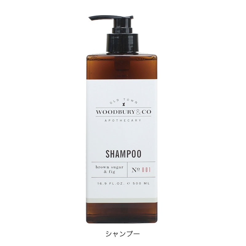 Woodbury&Co シャンプー500ml　入数：20個　単価：454円