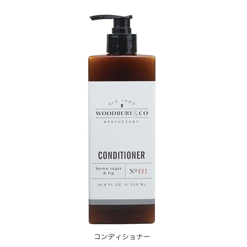 Woodbury&Co コンディショナー500ml　入数：20個　単価：454円
