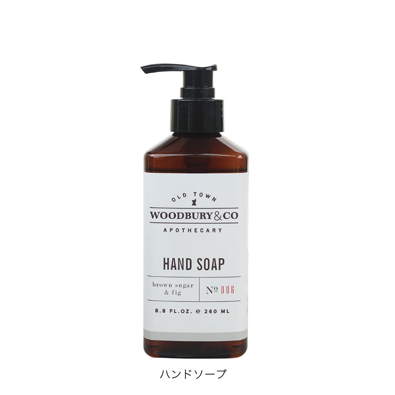 Woodbury&Co ハンドソープ260ml　入数：40個　単価：490円