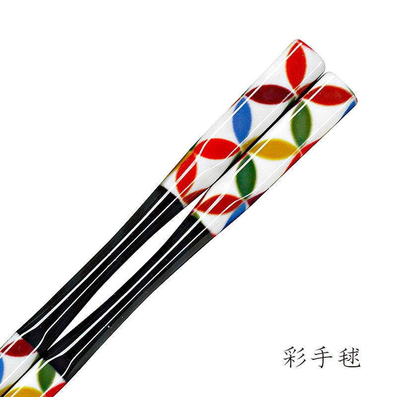 彩箸［業務用・パッケージなし］　彩手毬　22.5cm　入数：5膳