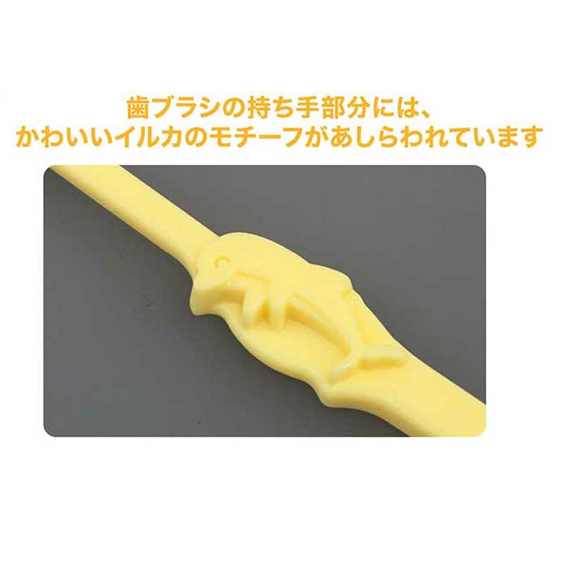 キッズファン　子供用歯ブラシセット　16穴　3g　いちご味　入数：250個　単価：22円