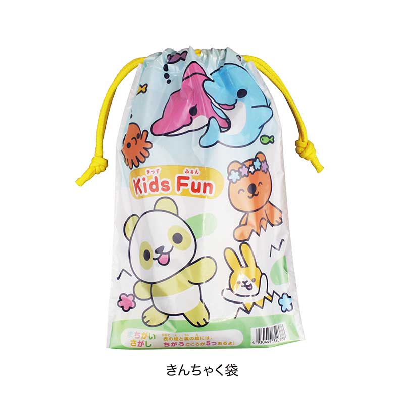 ホテル・旅館業務用 子供用アメニティセット キッズアメニティ｜近畿