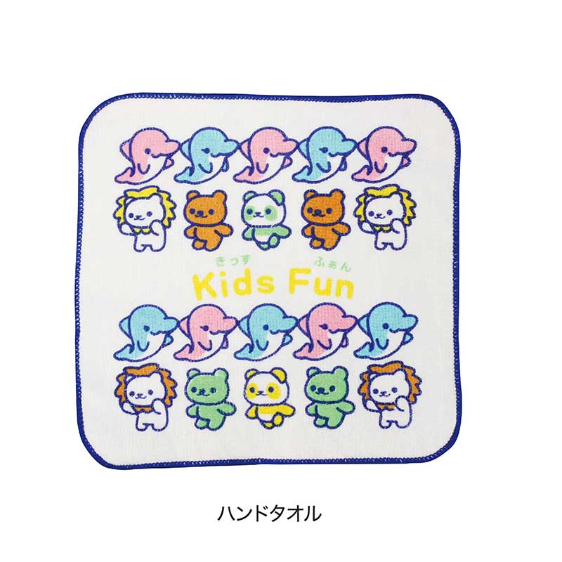 ホテル・旅館業務用 子供用アメニティセット キッズアメニティ｜近畿
