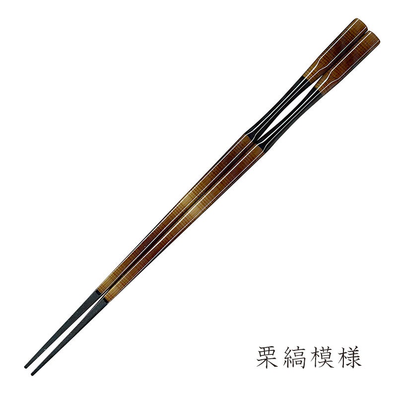彩箸［業務用・パッケージなし］　栗縞模様　22.5cm　業務用　入数：5膳