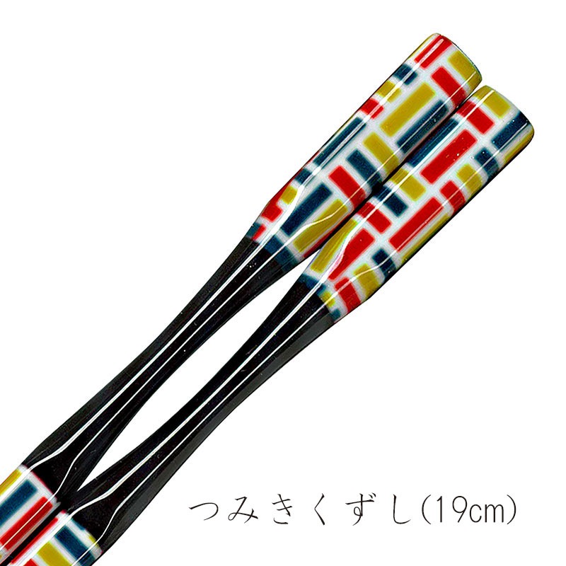 彩箸［業務用・パッケージなし］　つみきくずし　19cm　22.5cm　販売用　入数：5膳