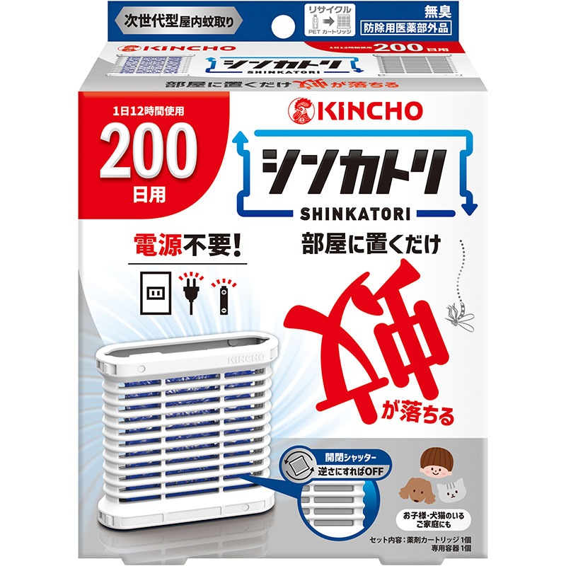 金鳥 シンカトリ200日セット　入数：32個入