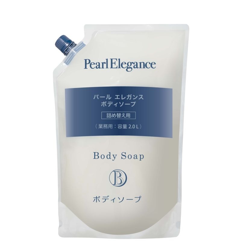 ミキモトコスメティックス パールエレガンス ボディソープ2L 入数:8個