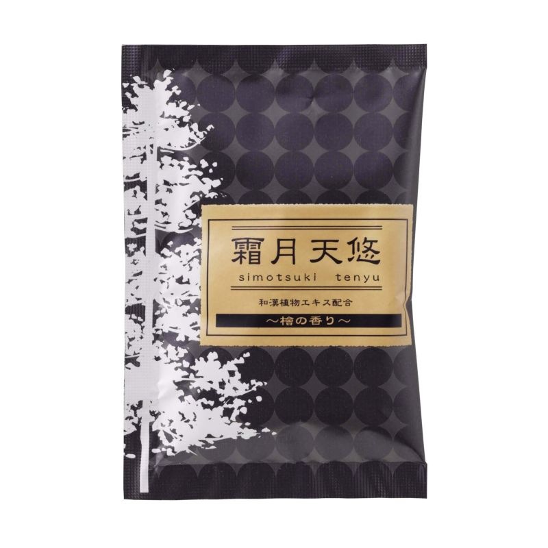 薬用入浴剤 綺羅の刻30g 5種アソート 入数：500個(各100