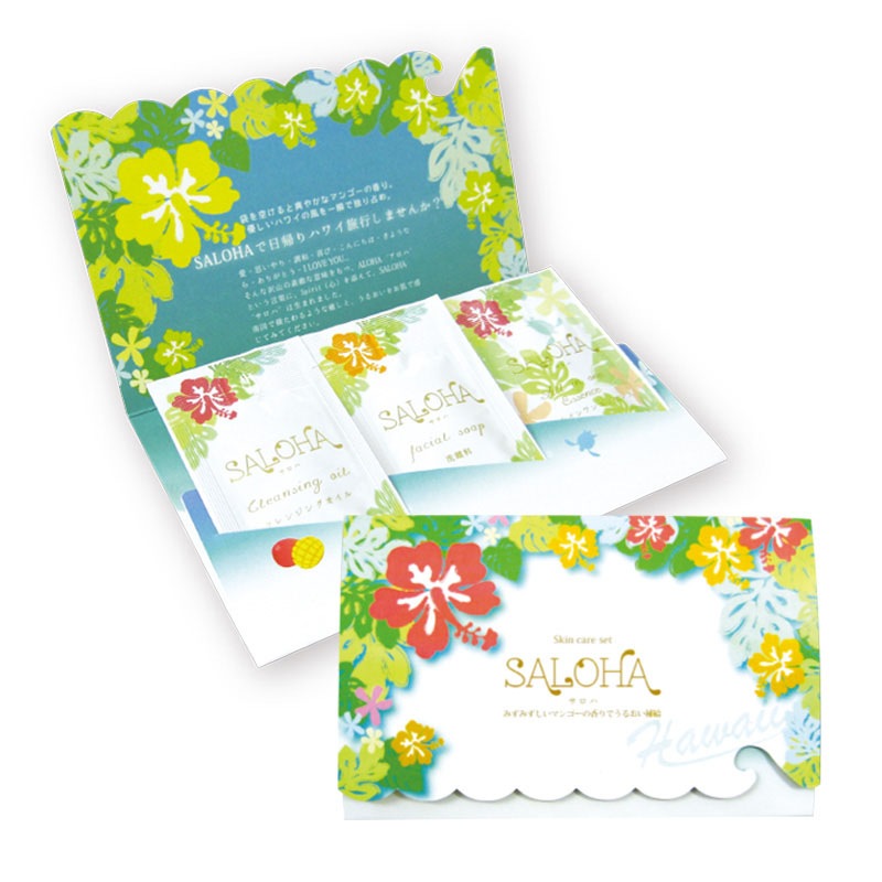 SALOHA フェイシャルケア 3点セット 台紙つき 入数：200個　単価：110円