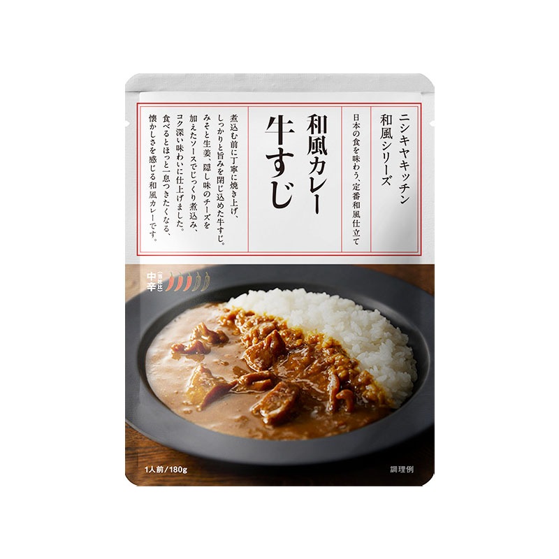 牛すじカレー180g 入数:10個