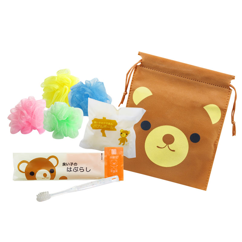 子供用アメニティグッズ　よいこのくまさん(ハブラシ・ウォッシュボール・巾着)　入数：400個　単価：100円