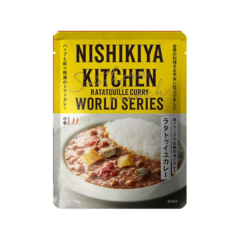 ラタトゥイユカレー180g　入数：10個